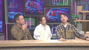 Episode 160