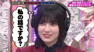Episode 47