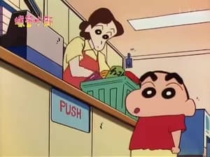 Episode 463