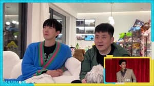 Episode 49
