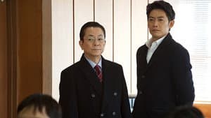 Episode 16