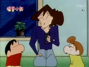 Episode 293
