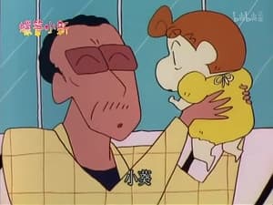 Episode 476