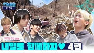 Episode 54 | Let's be Together Tomorrow Too♡ Part 4