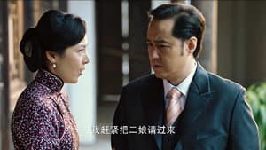 Episode 30
