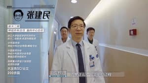 Episode 1 (1)