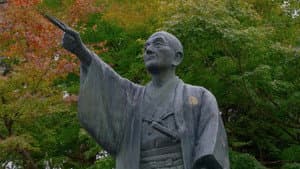 Uesugi Yozan: An Economic Miracle