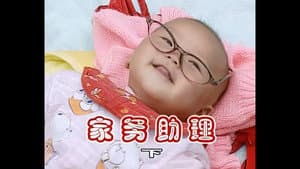 Episode 292