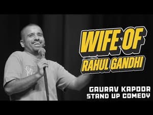 WIFE OF RAHUL GANDHI