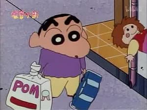 Episode 139