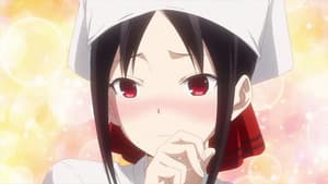 Kaguya Darkness Volume 1 / Kaguya Darkness Volume 2 / Kaguya Wants Him to Eat