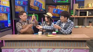 Episode 230