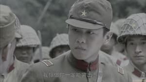 Episode 37