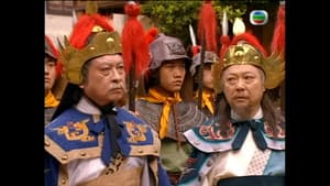 Episode 17
