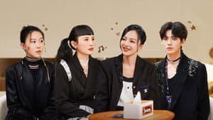 S2 VIP Extra EP8
