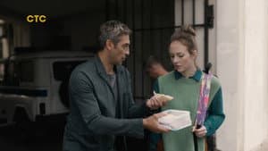 Episode 5