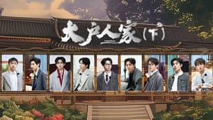 Chapter 7 (3)