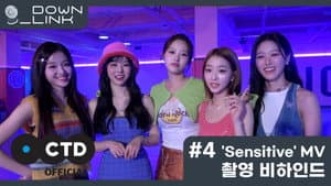 #4 Behind the Scenes of 'Sensitive' MV