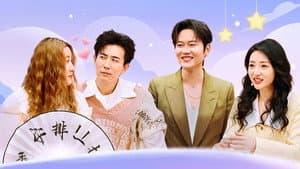 Episode 91