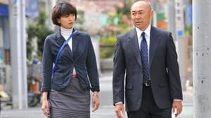 金庫と死体が余計だ-プロvsプロの頭脳戦!