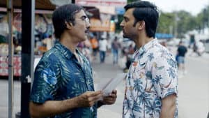 Paradise