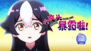 Episode 10