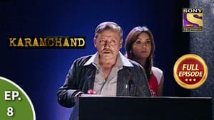 Phony Contestant