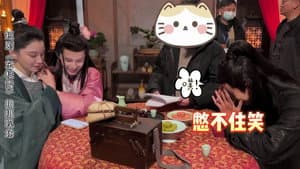 Episode 19