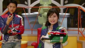 Shishi Red & Chameleon Green Chapter