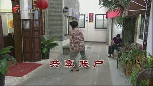Episode 3336