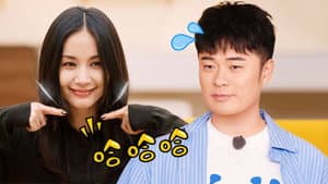 Episode 138 Extra