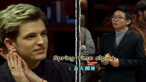 Episode 35