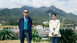 Episode 235