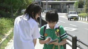 Episode 25