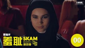 Trailer for Season 4