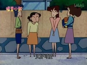 Episode 492