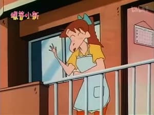 Episode 567