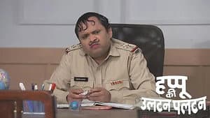 Masterji's Plan to Get a Home Loan