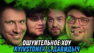 Episode 23