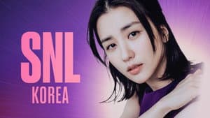 Park Ha-seon