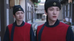 Episode 17