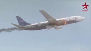 The Plane Catches Fire