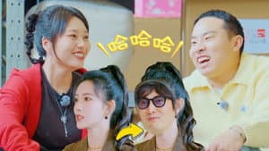 S6 More for Episode 3 (Part 1)