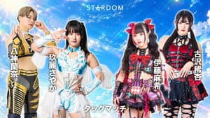 Stardom in Takasaki 2026 May.