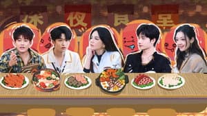 S4 Midnight Diner EP11