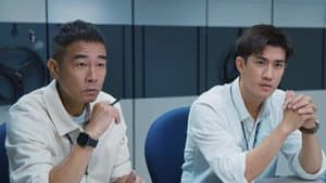 Episode 17