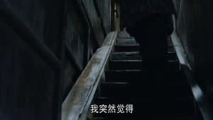 Episode 15