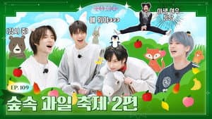 Episode 109 | Forest Fruits Festival Part 2