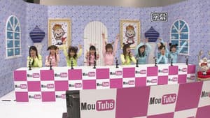 MouTube 3