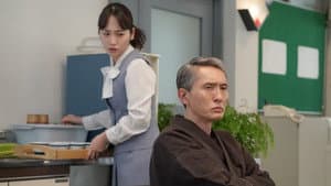 Episode 105
